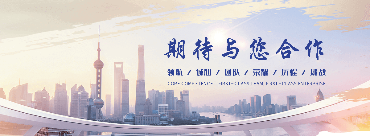 恩施热保护器源头厂家